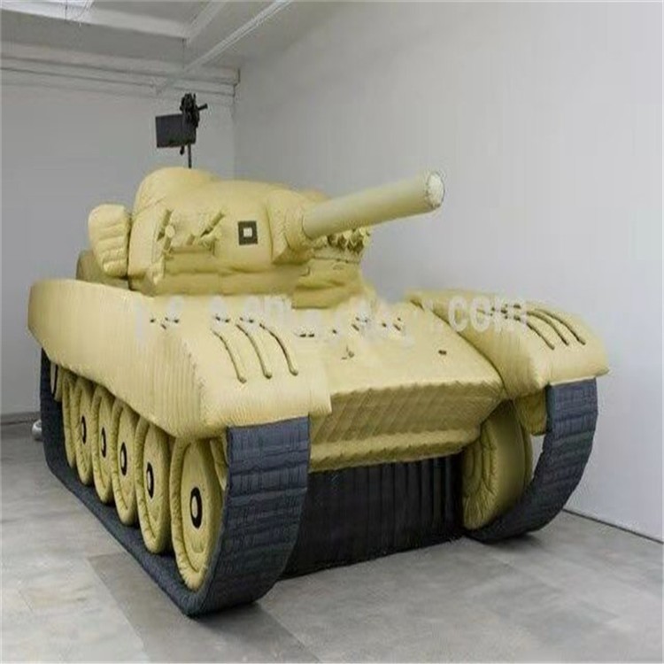 通州充气军用坦克定制厂家